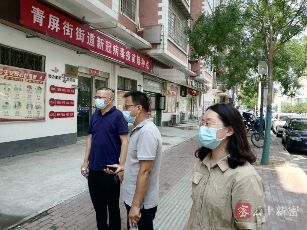 多次对青屏街办事处百花巷社区,新华路街道综合养老服务中心,新华路