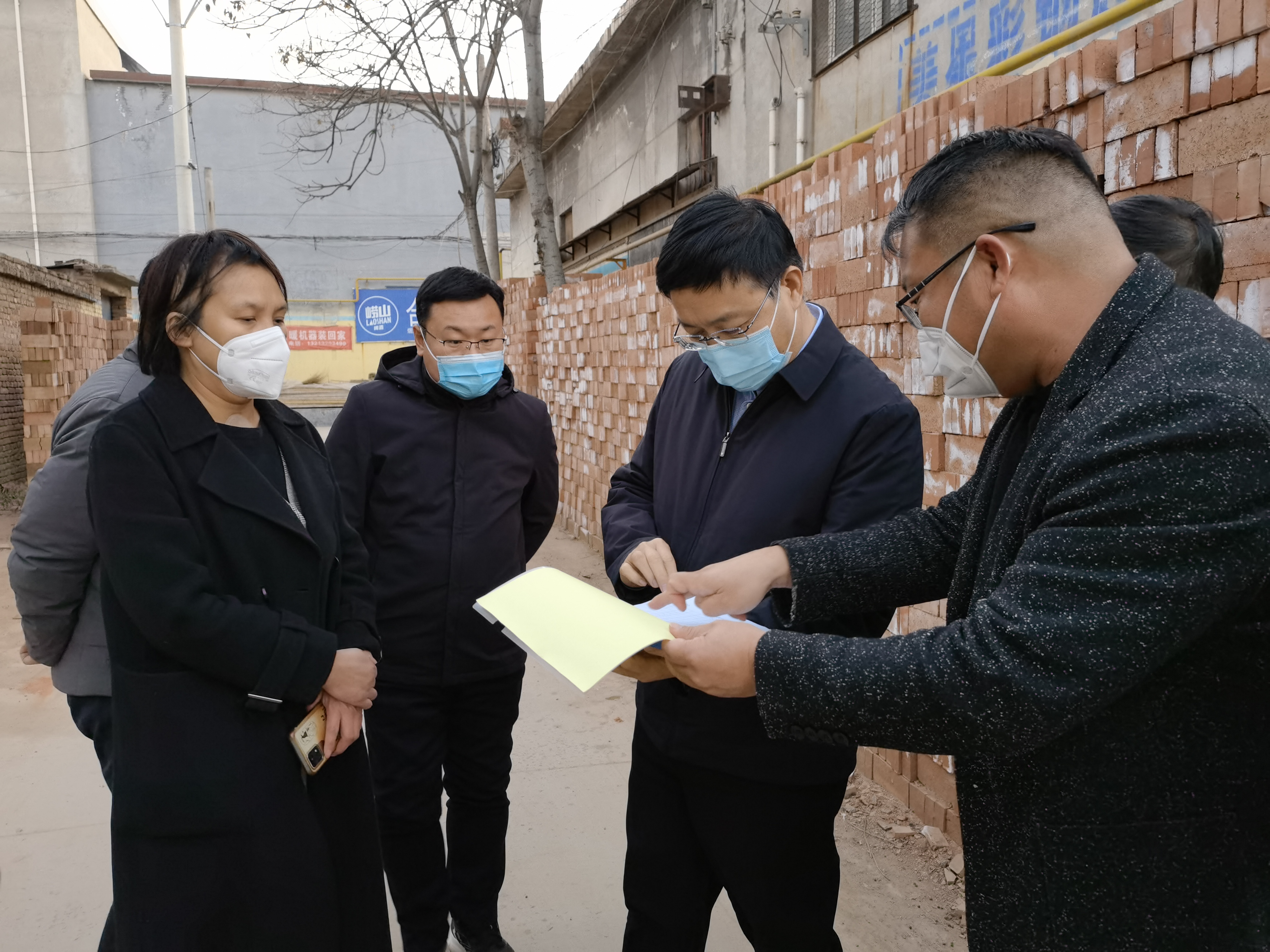 微信图片_20221213214213.jpg