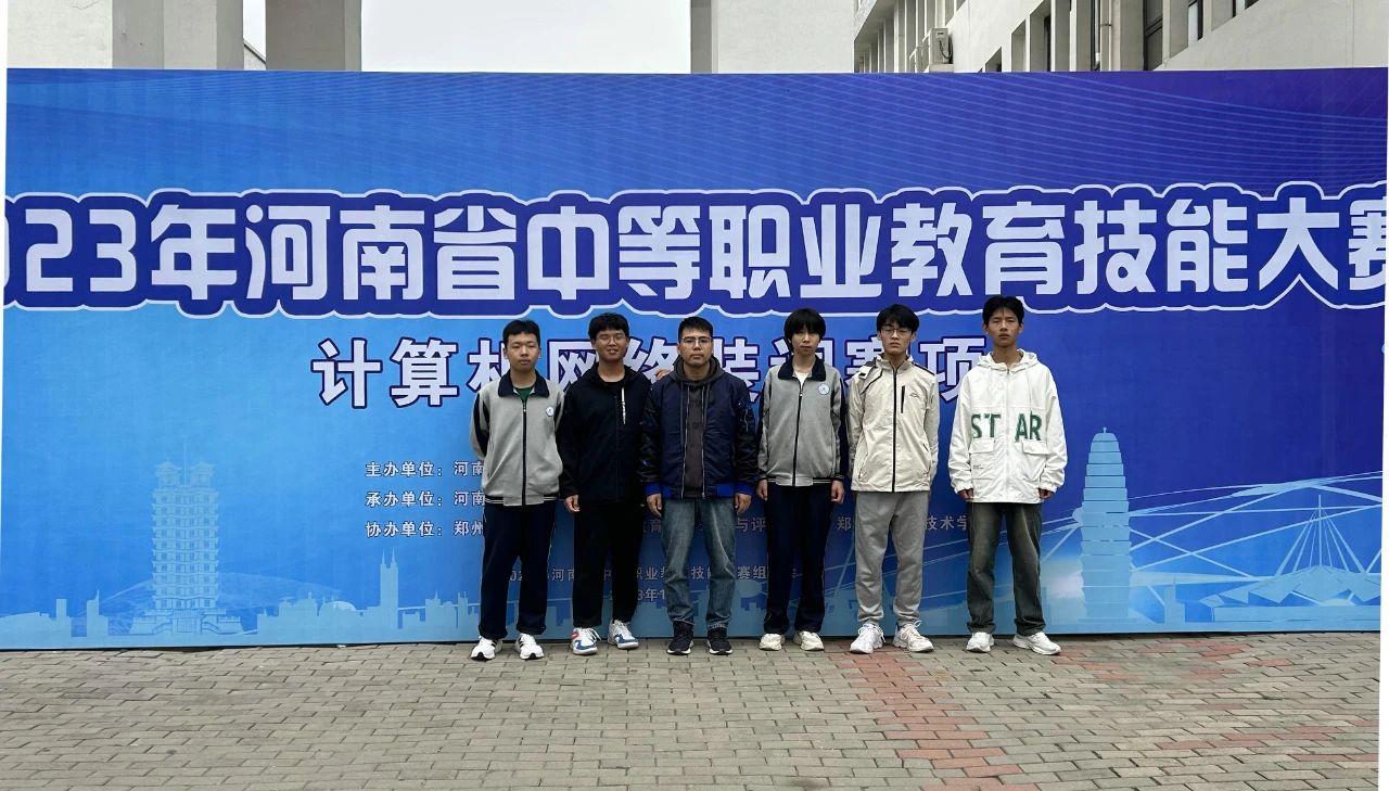 安阳学院中专图片