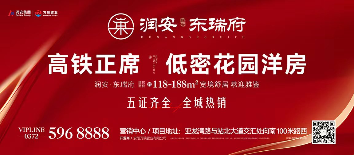 微信图片_20240205161819.jpg