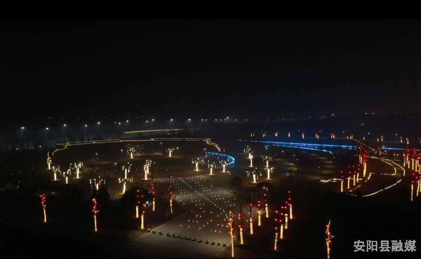 安阳县示范区灯火烂漫年味十足