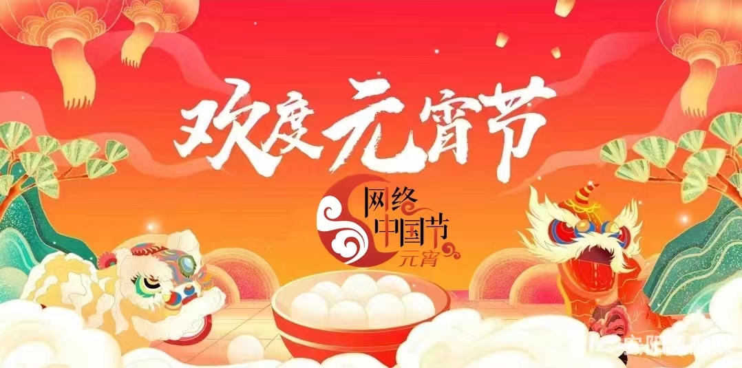 微信图片_20240222165914.jpg