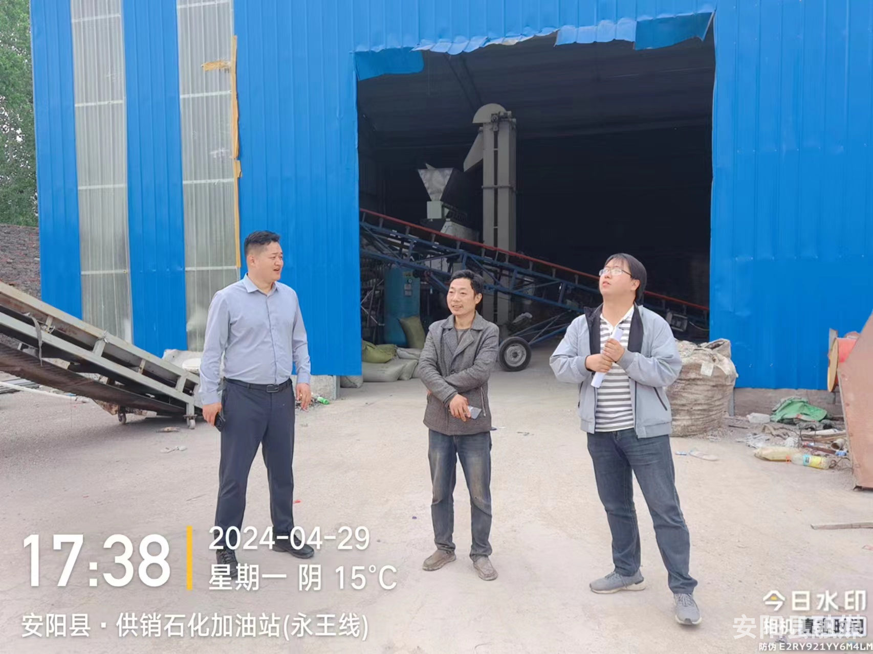 图片62.png