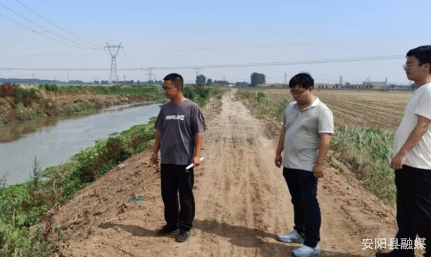 微信截图_20240701172754.png