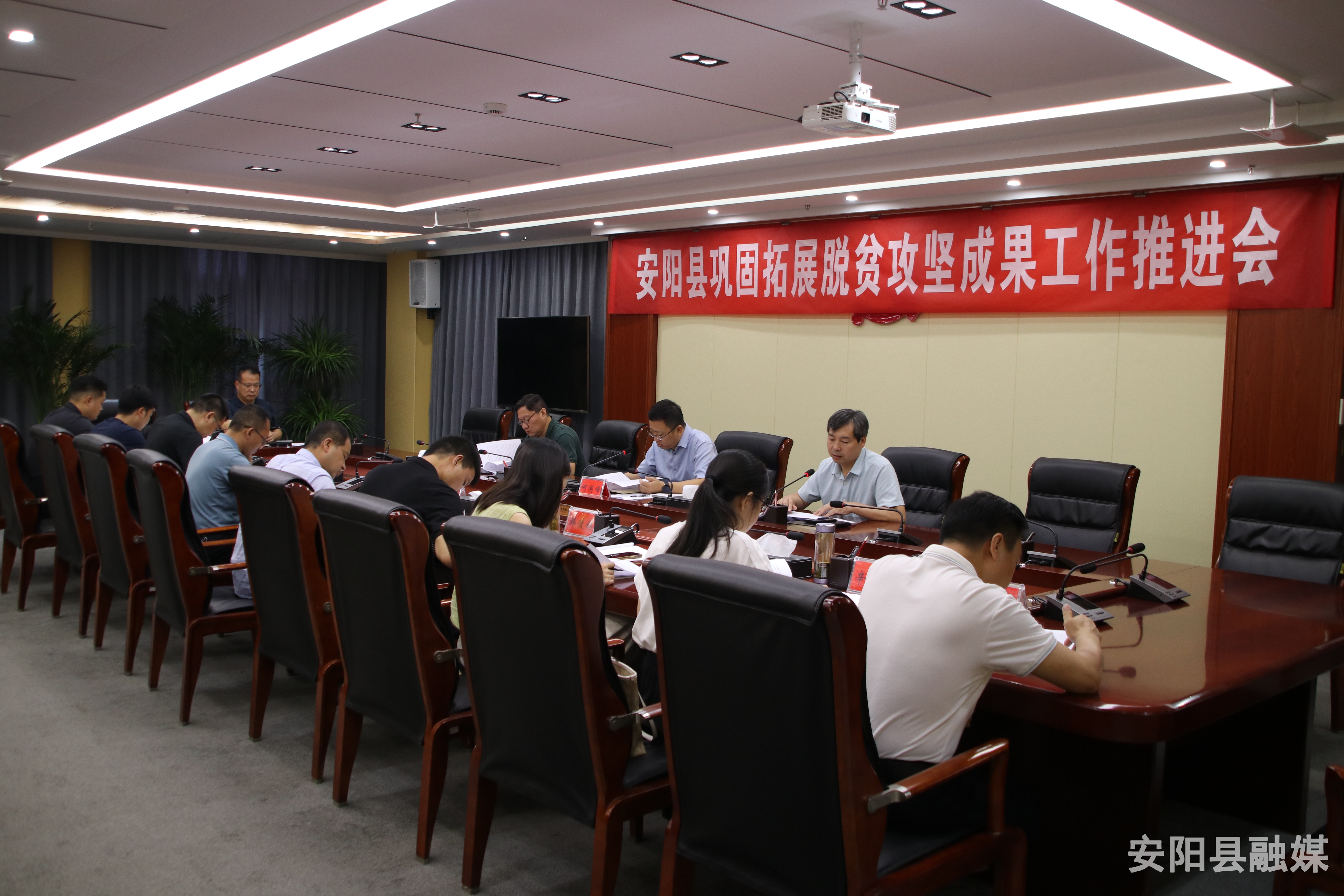微信图片_20240808225937.jpg
