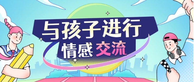 微信截图_20240828161620.png
