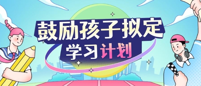 微信截图_20240828161629.png