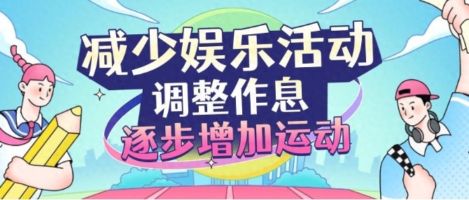微信截图_20240828161611.png