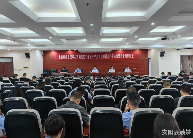 微信截图_20240913103801.png