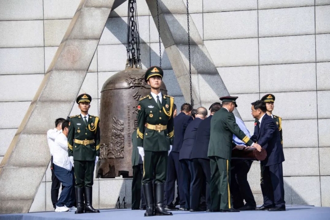 微信截图_20240918110932.png