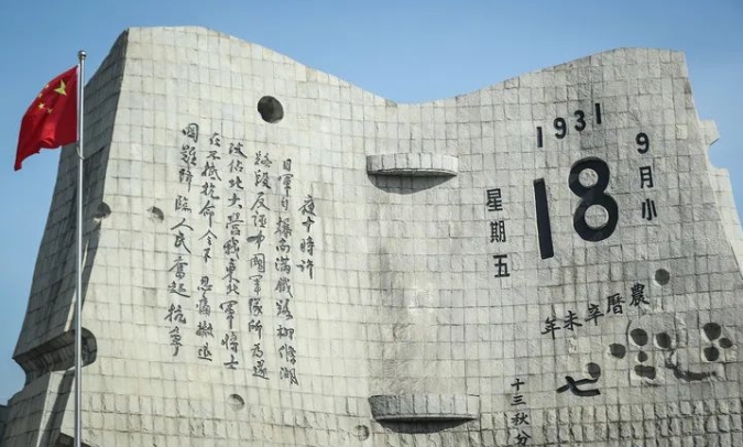 微信截图_20240918110720.png 微信截图_20240918110720.png