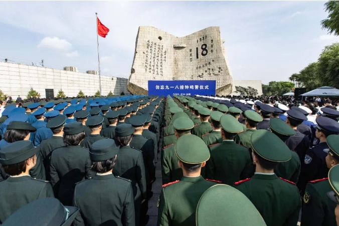 微信截图_20240918110911.png
