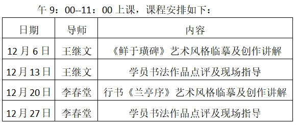 微信截图_20241122145152.png