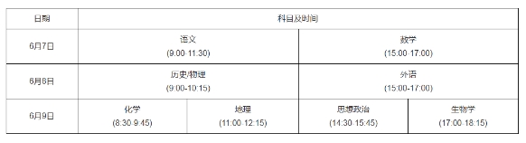 微信截图_20250123113041.png