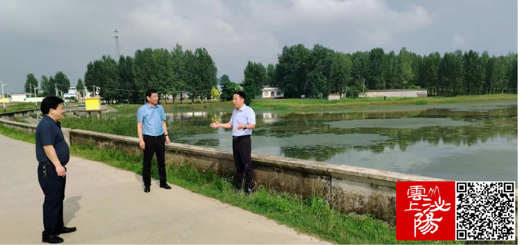 泌阳县双庙街乡多措并举筑守防汛安全堤