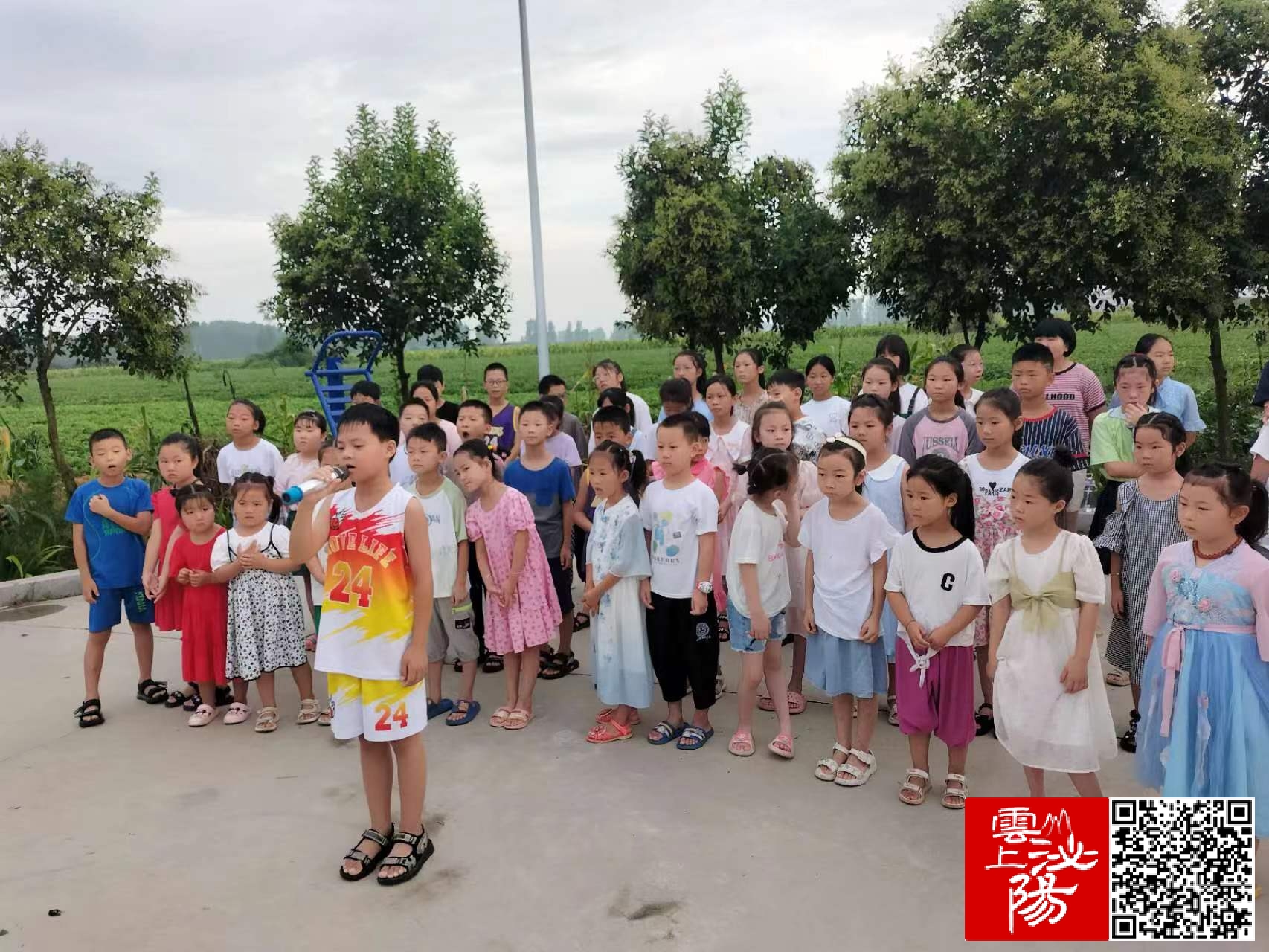 最是书香能致远 泌阳县郭集镇开展暑假公益诵读活动