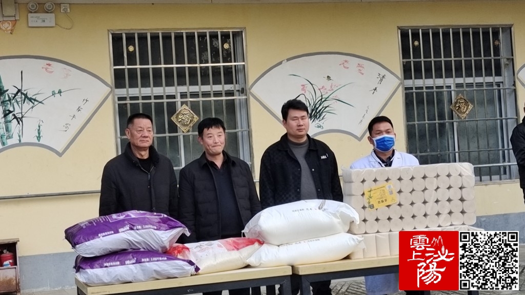 泌阳县郭集镇冬暖敬老院
