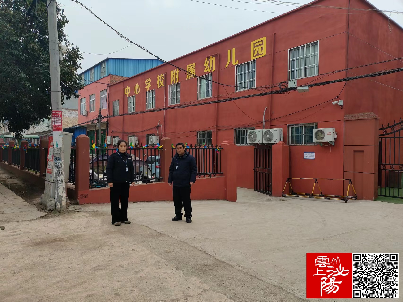 泌阳县双庙街乡扎实开展校园食品安全排查整治专项活动-大象网