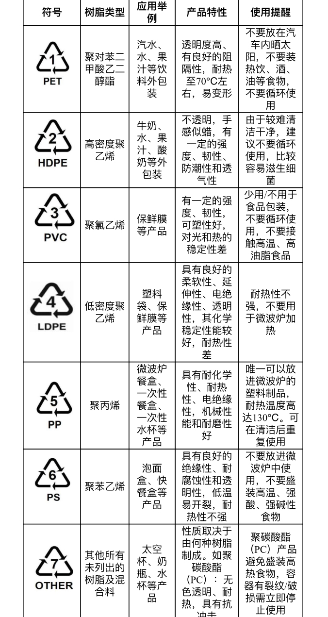 微信图片_20240401165800.jpg