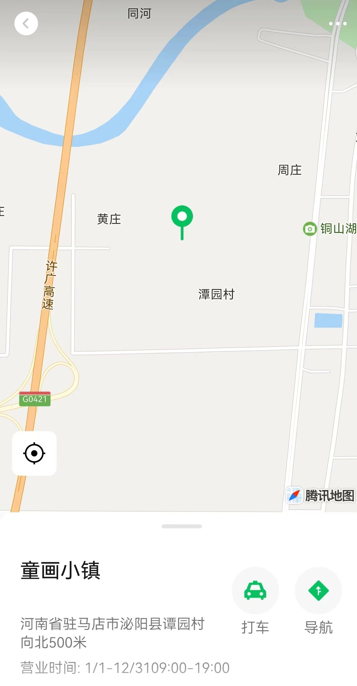 泌阳樱花赏花路线来了-大象网