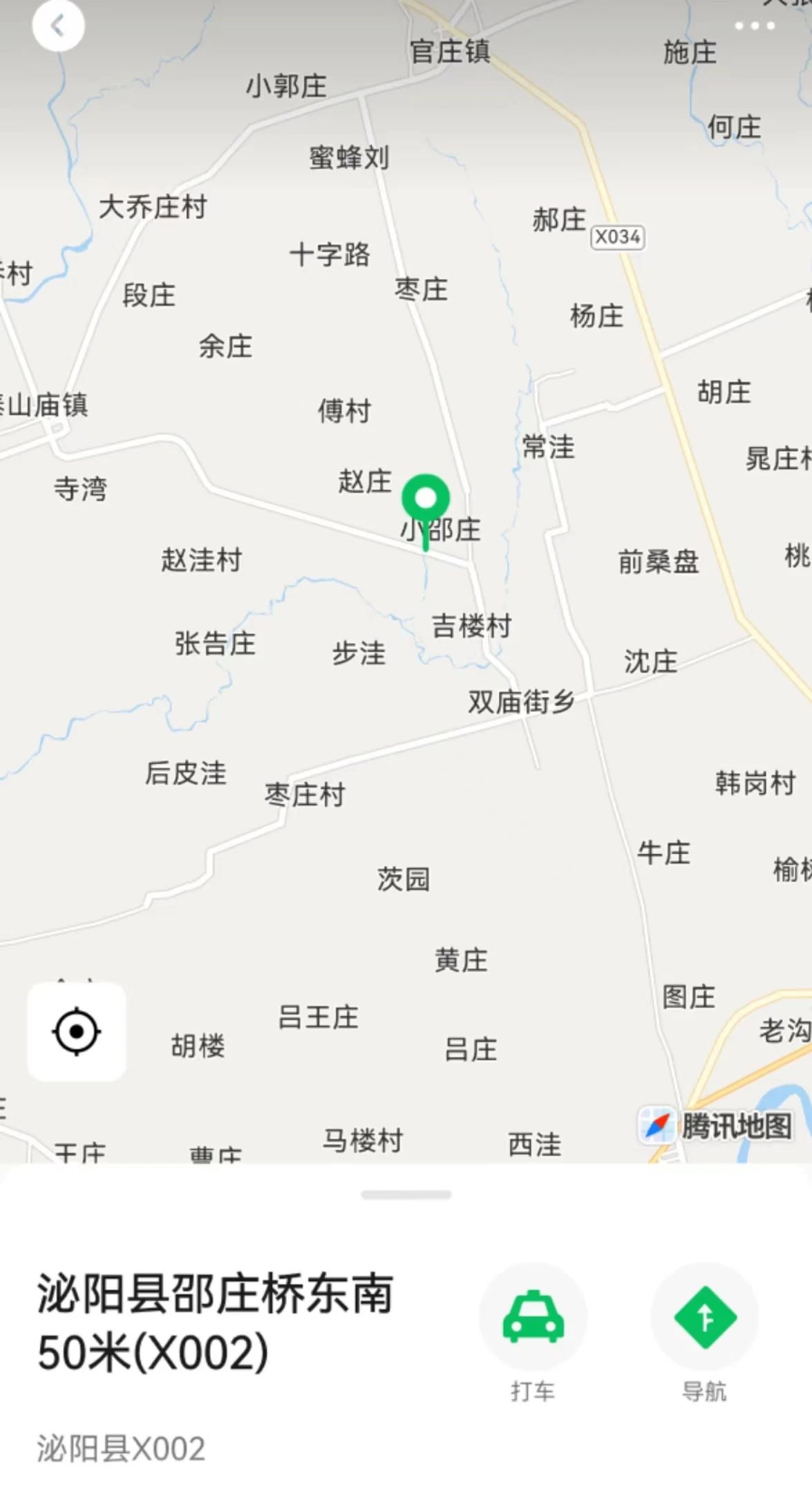 泌阳樱花赏花路线来了-大象网