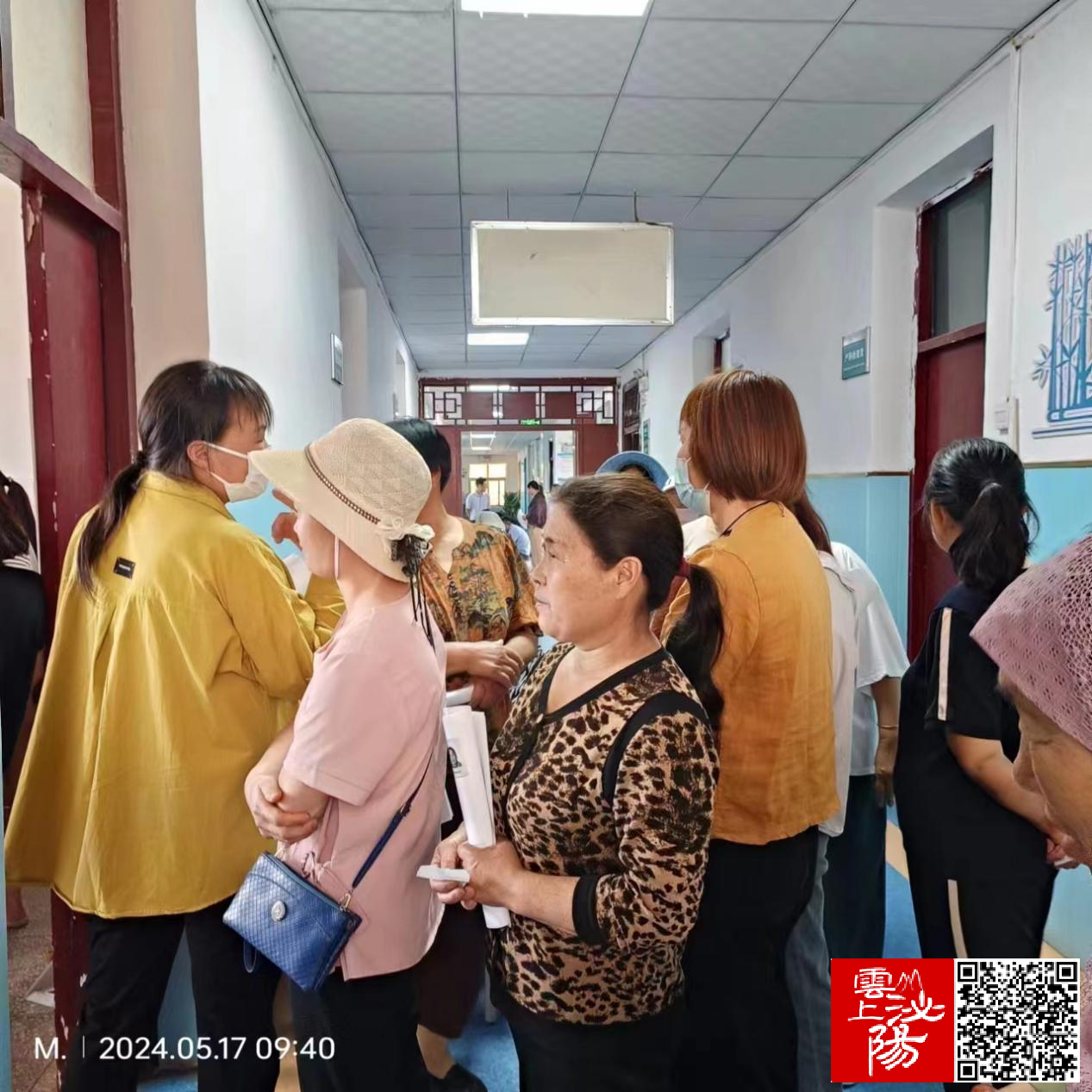 泌阳县象河乡:开展"两癌"筛查 落实惠民工程