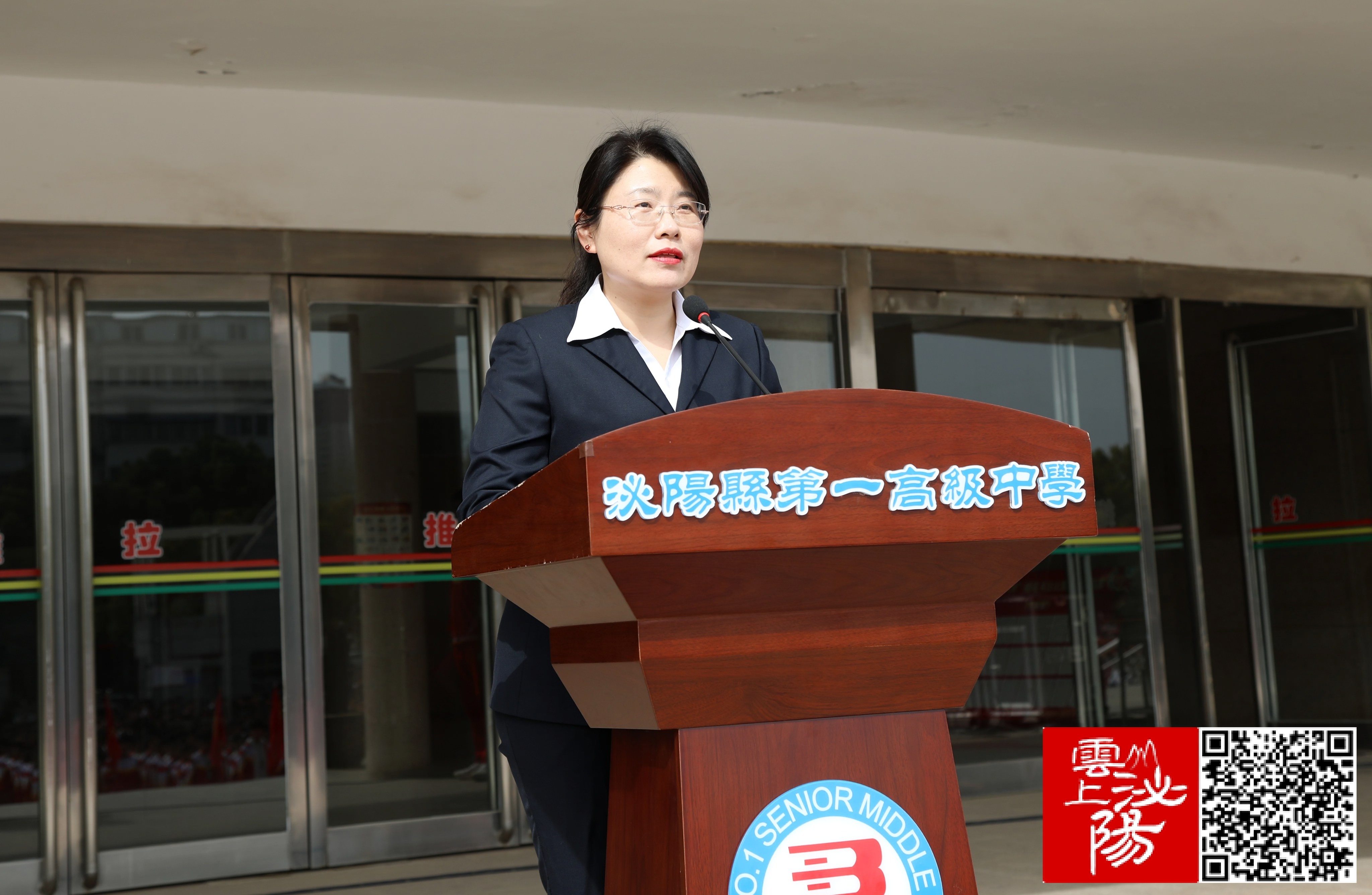 青春与艺术相约 梦想共春色齐飞