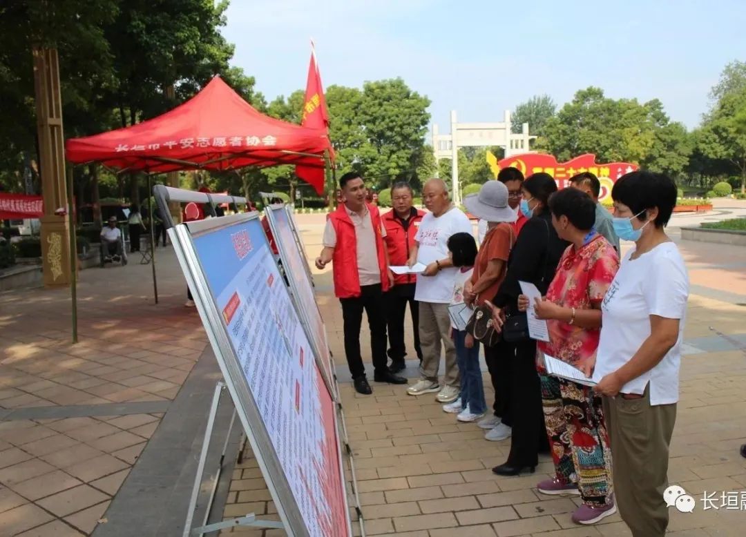 长垣市民政局织牢织密宣传普及网筑牢打击非法社会组织防护墙