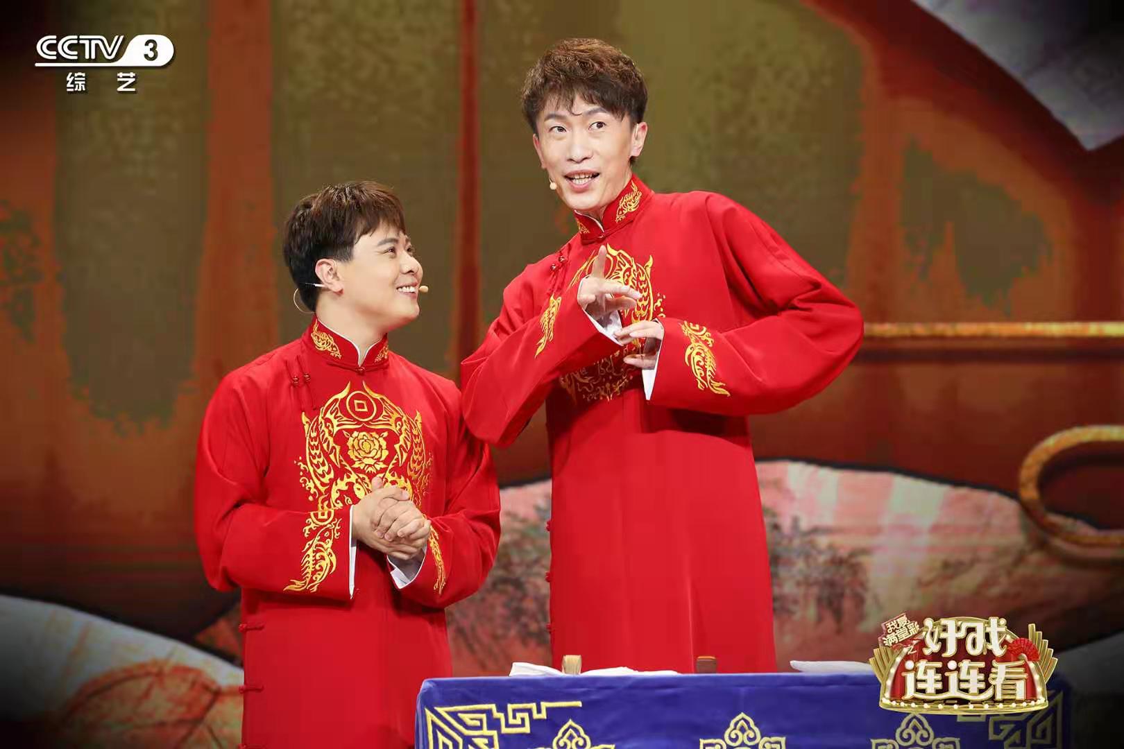 微信图片_20231214170747.jpg