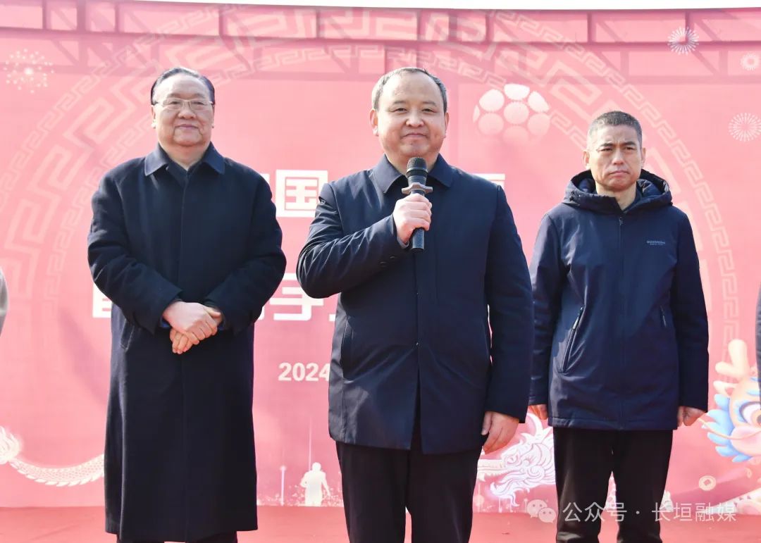中国长垣首届君子文化旅游节开幕