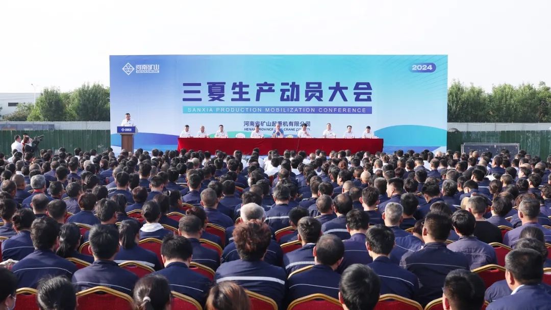 360余万元!长垣市一企业再次开启"花式宠员工"模式