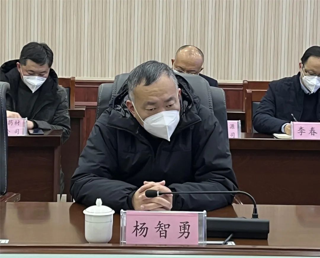 首页>云上河南>正文>会议由副县长杨智勇主持.