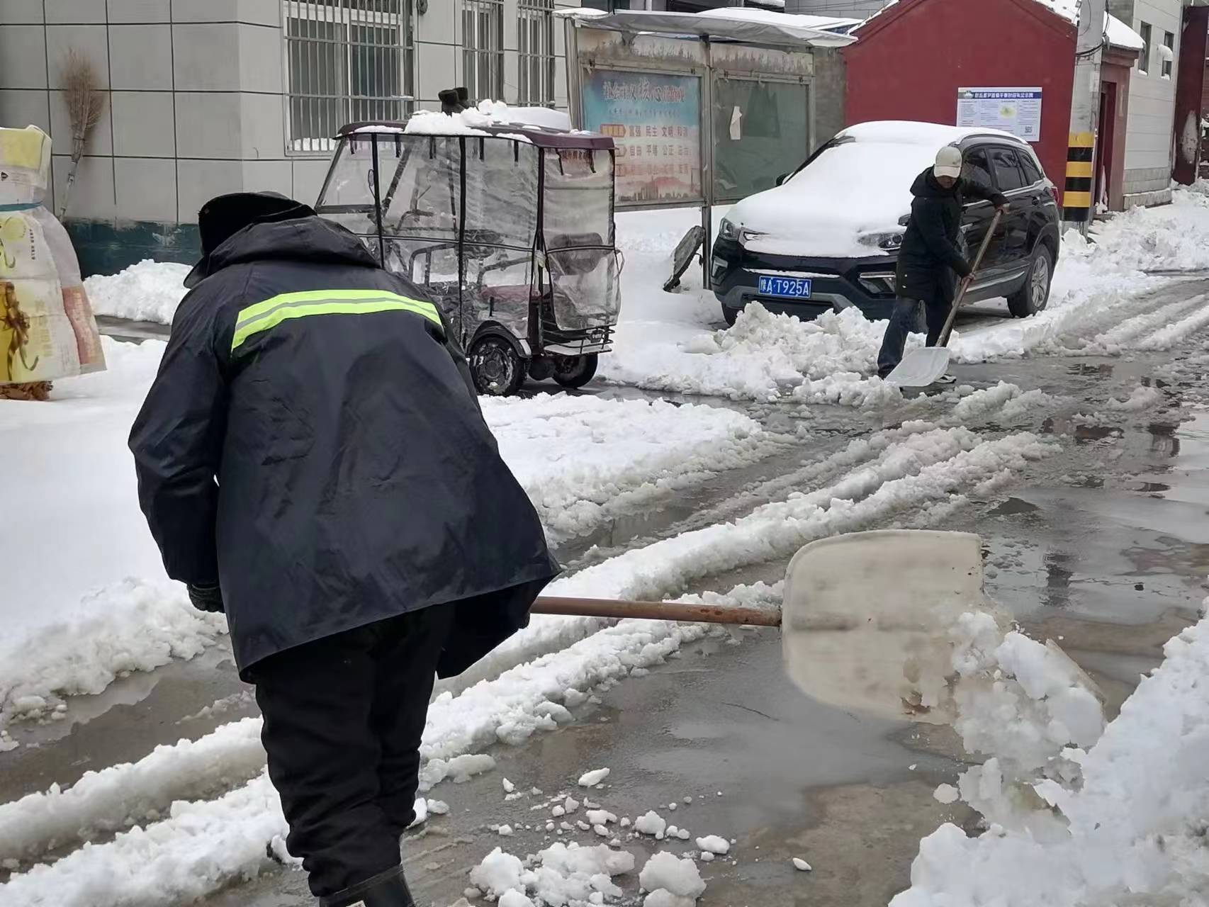 封丘尹岗全力以赴做好雨雪寒潮应对工作