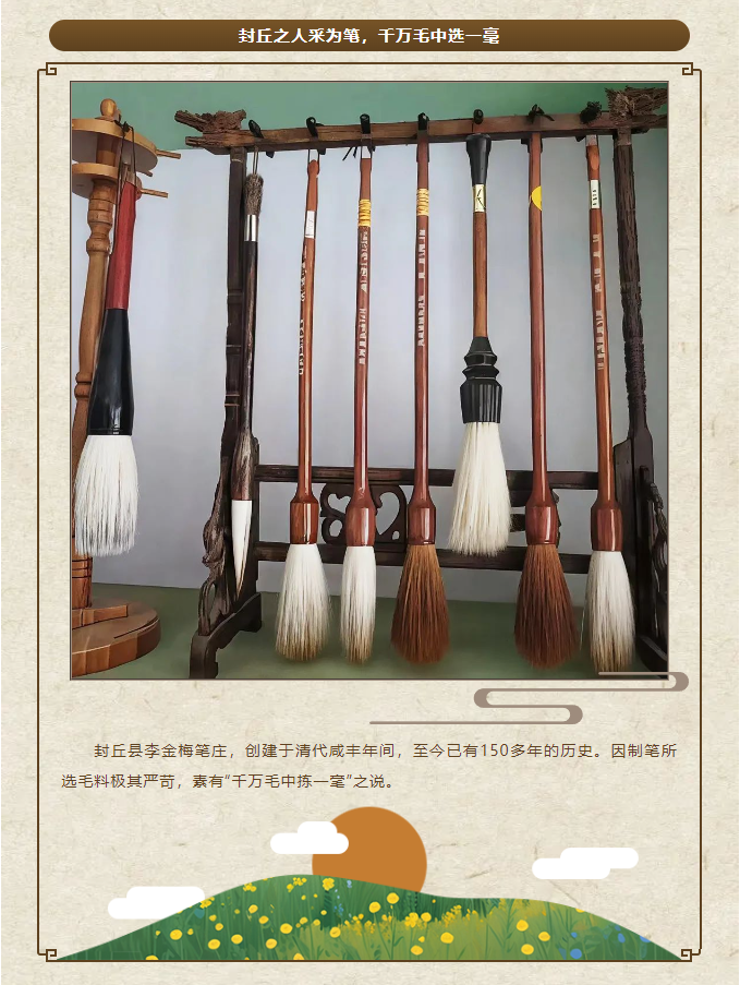 千年非遗正年轻 陈桥湿地油菜花海邀你去逛展-大象网