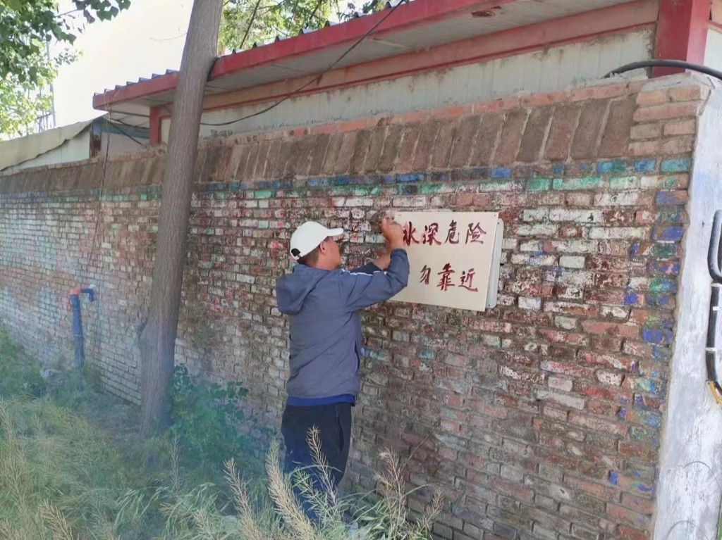 封丘县留光镇:加强水域巡查 筑牢防溺水安全网