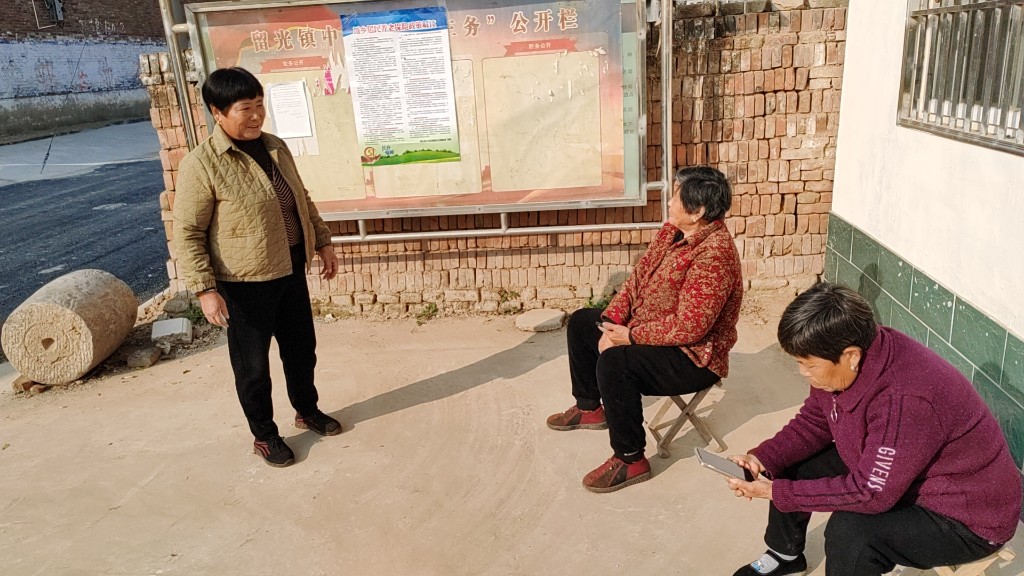 封丘县留光镇:医保宣传 "面对面",惠民政策"心连心"