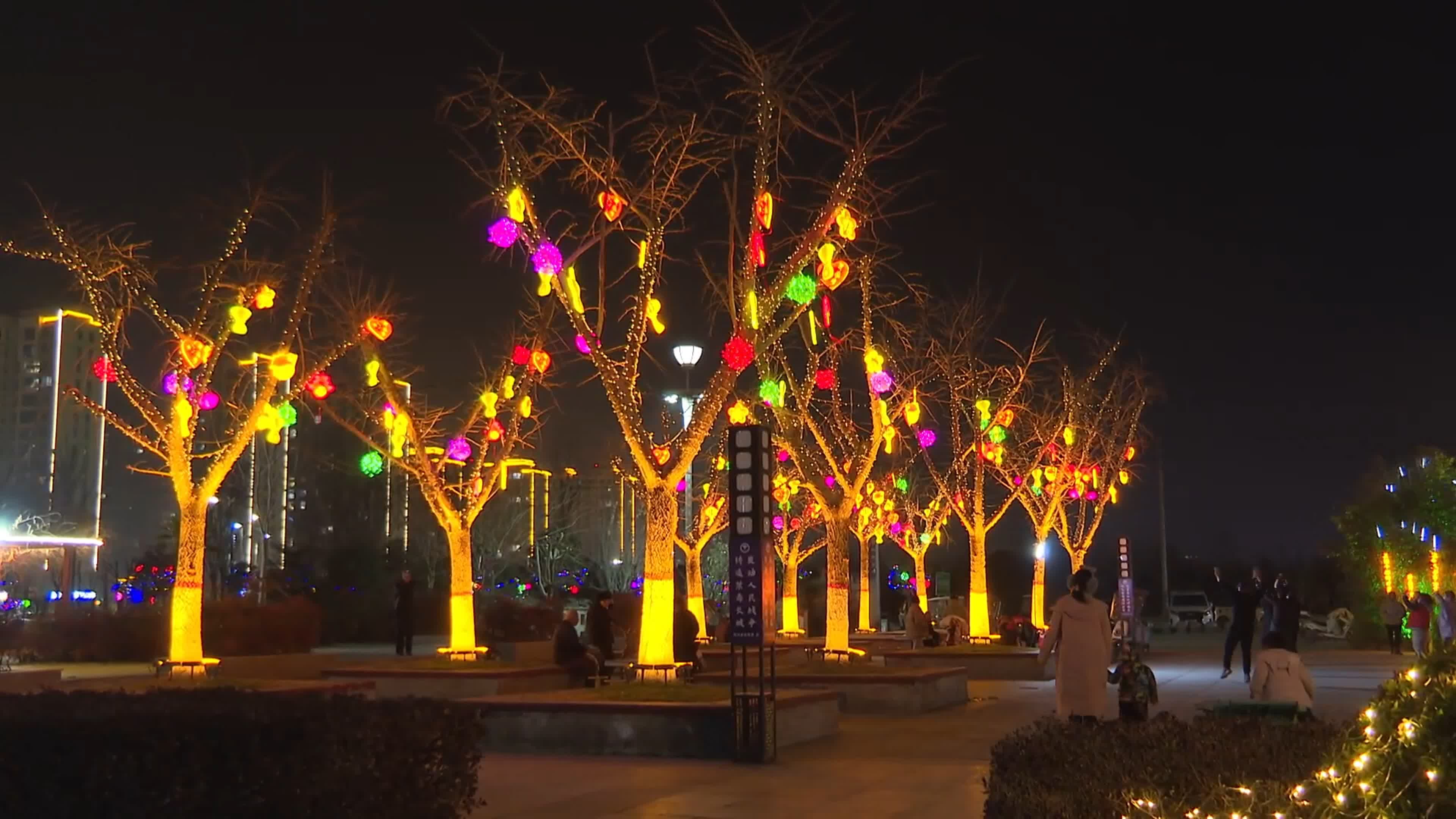 扶沟县城管局亮化工程溢华彩点点灯光暖人心