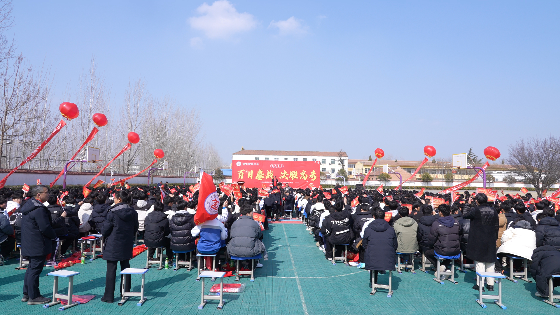 扶沟县包屯高中:厉兵秣马凌云志 奋楫扬帆正当时-大象网