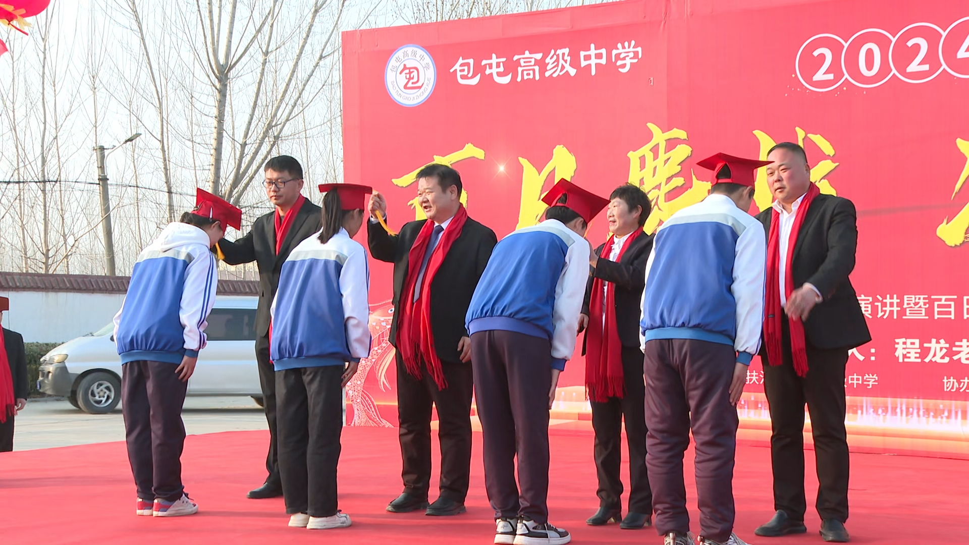 扶沟县包屯高中:厉兵秣马凌云志 奋楫扬帆正当时-大象网