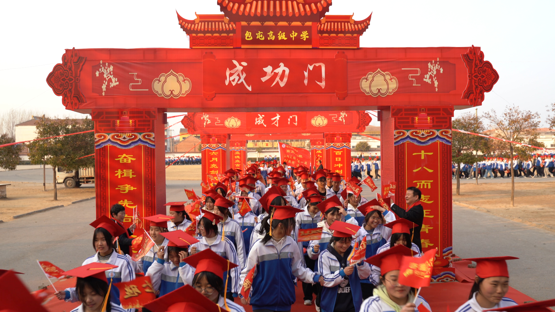扶沟县包屯高中:厉兵秣马凌云志 奋楫扬帆正当时-大象网