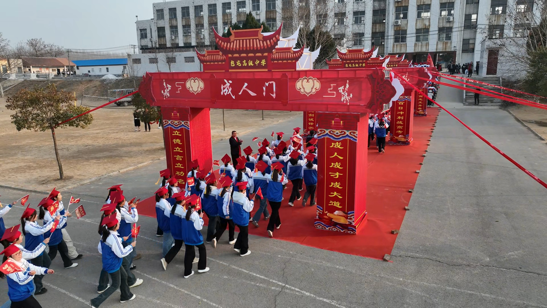 扶沟县包屯高中:厉兵秣马凌云志 奋楫扬帆正当时-大象网