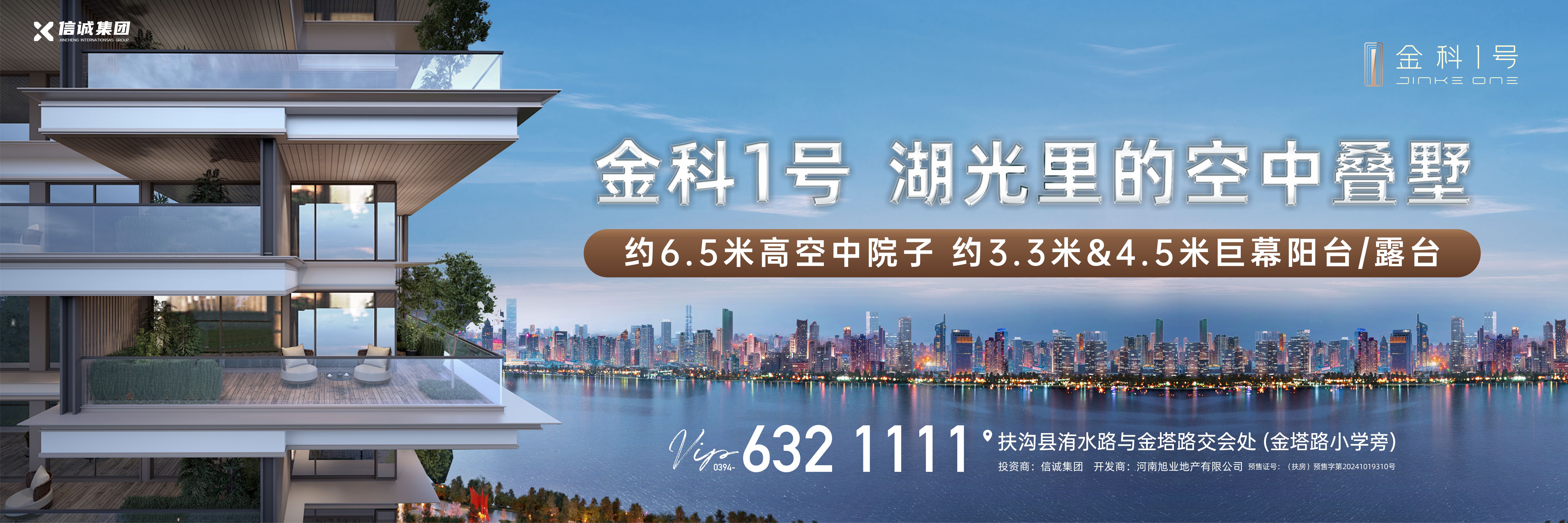 微信图片_20241223151622.jpg
