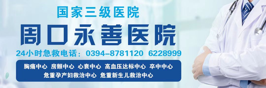 微信图片_20250214091033.jpg
