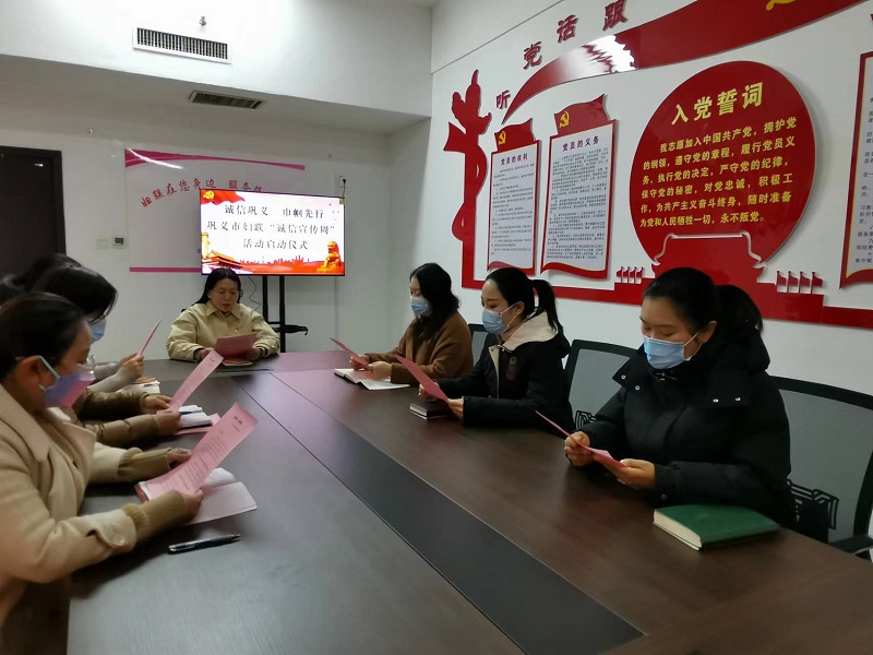 微信图片_20221226091028.jpg