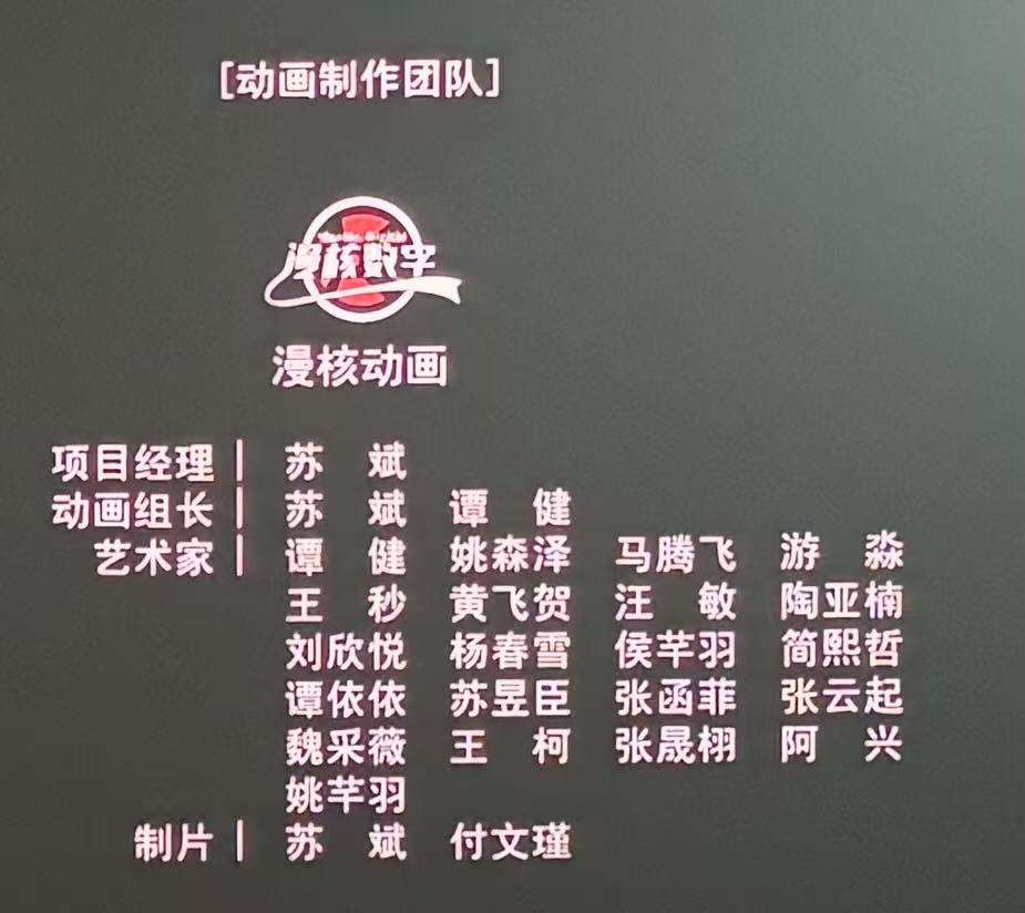 微信图片_20250224092706.jpg