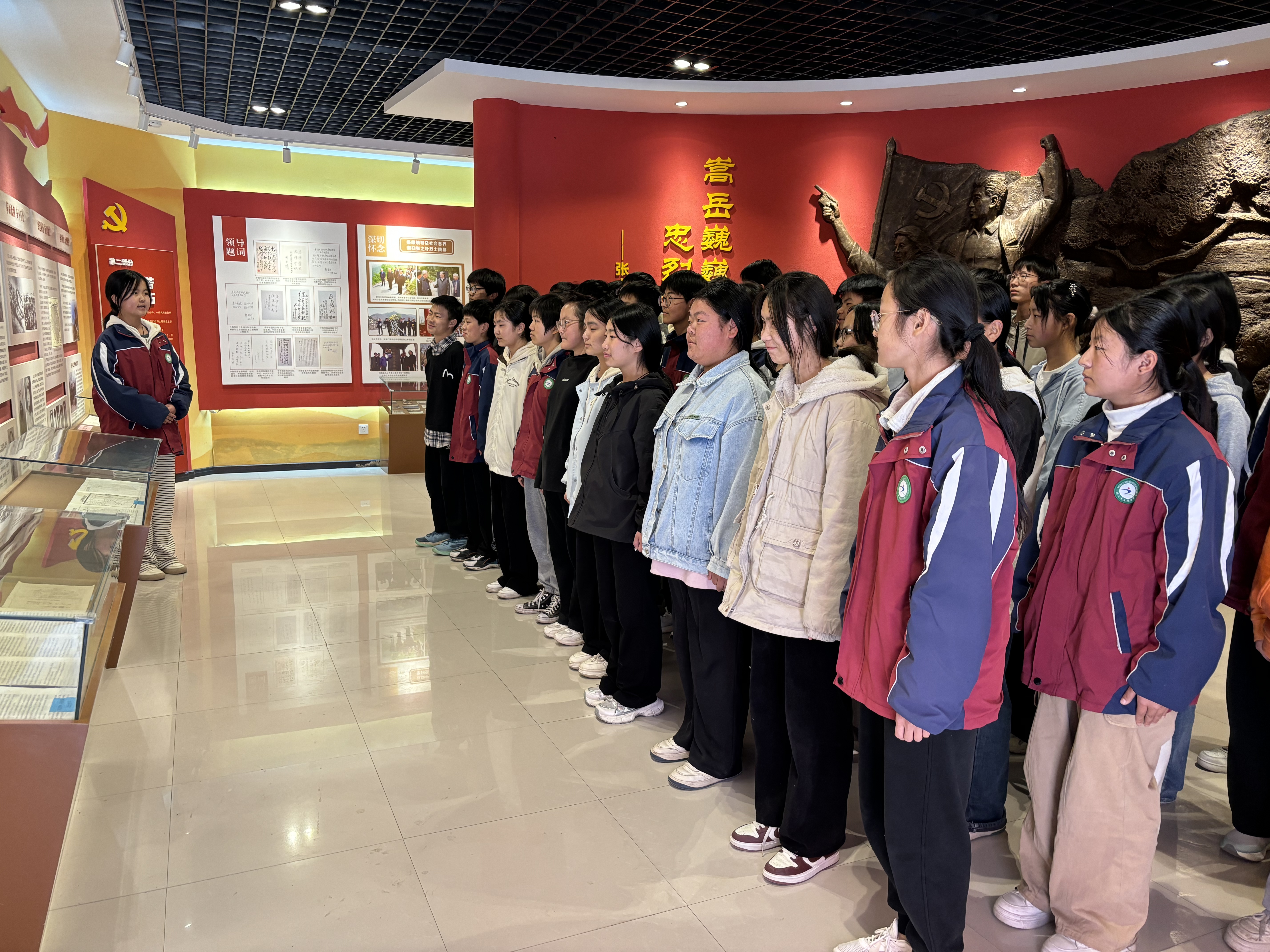 微信图片_20250402155939.jpg