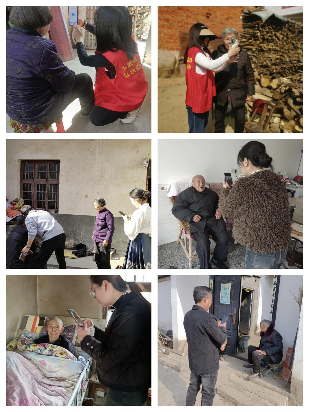 光山县马畈镇:养老认证不跑腿 上门服务暖人心-大象网