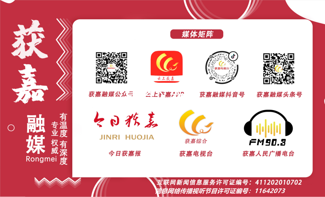 微信图片_20220803152014_副本.png