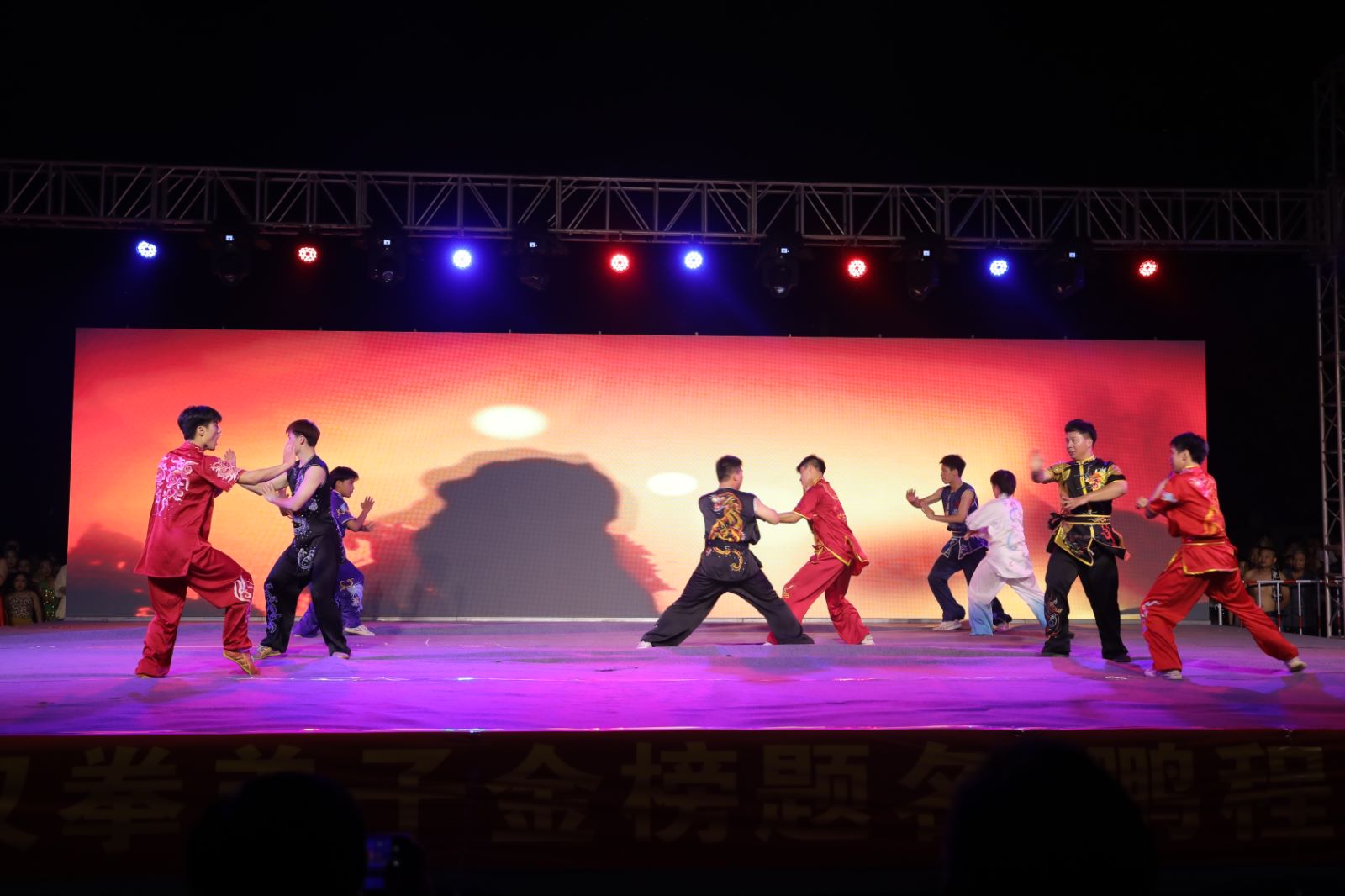 获嘉县太山镇喜迎祖国华诞非遗武动太山