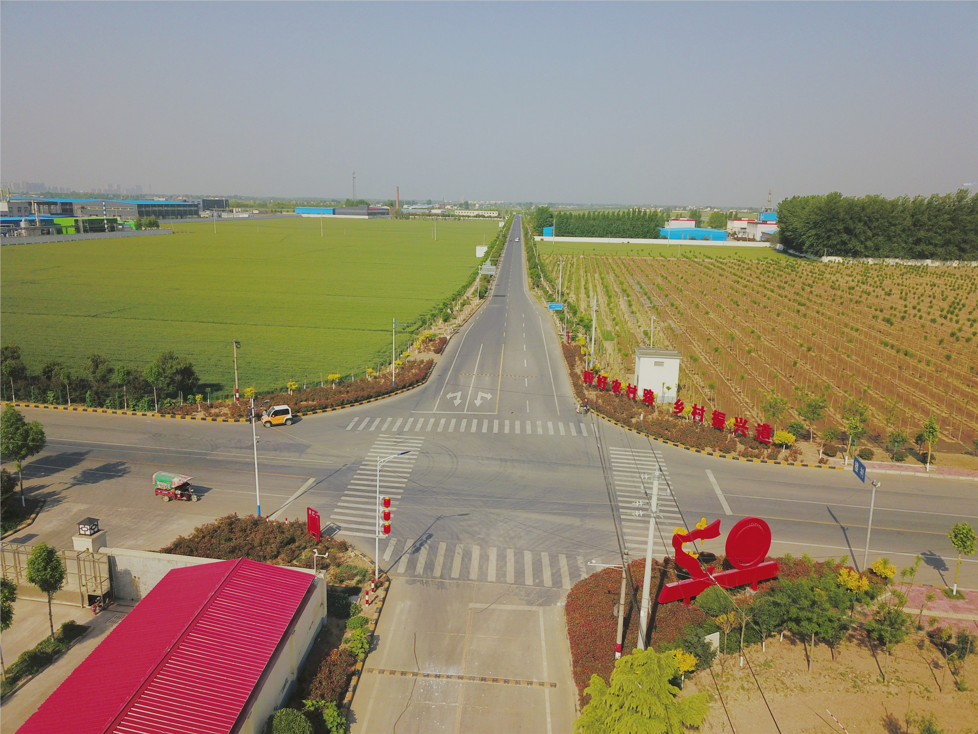 近年来,获嘉县照镜镇坚持从"道路品质,路域环境,管护养护"三个方面